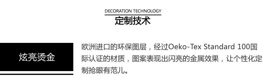 【女子】交叠式透气运动短裤-动感粉详情